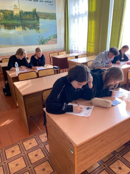 «Пишу тебе, Герой»..
